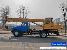 Buy XCMG 8B Used Crane / 7 Used XCMG 8B Crane 2016 Model / 7